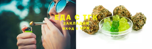 ECSTASY Верхнеуральск