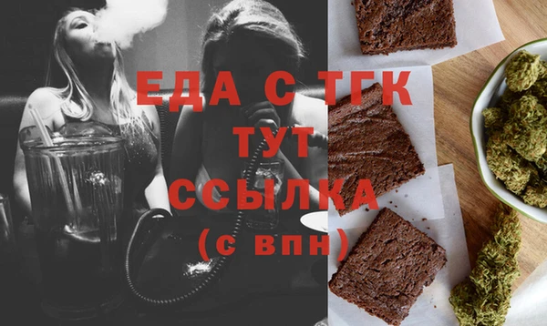 ECSTASY Верхнеуральск