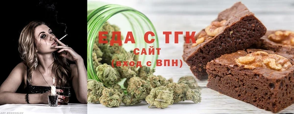 ECSTASY Верхнеуральск