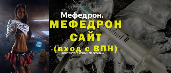 ECSTASY Верхнеуральск